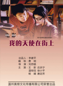 男人j进女人p免费视频